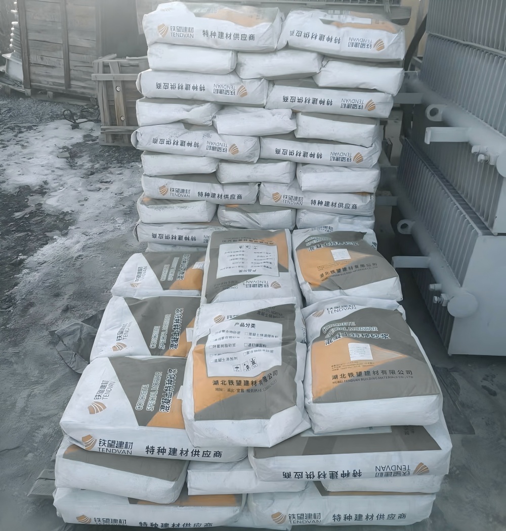 共和M50干硬性无收缩砂浆