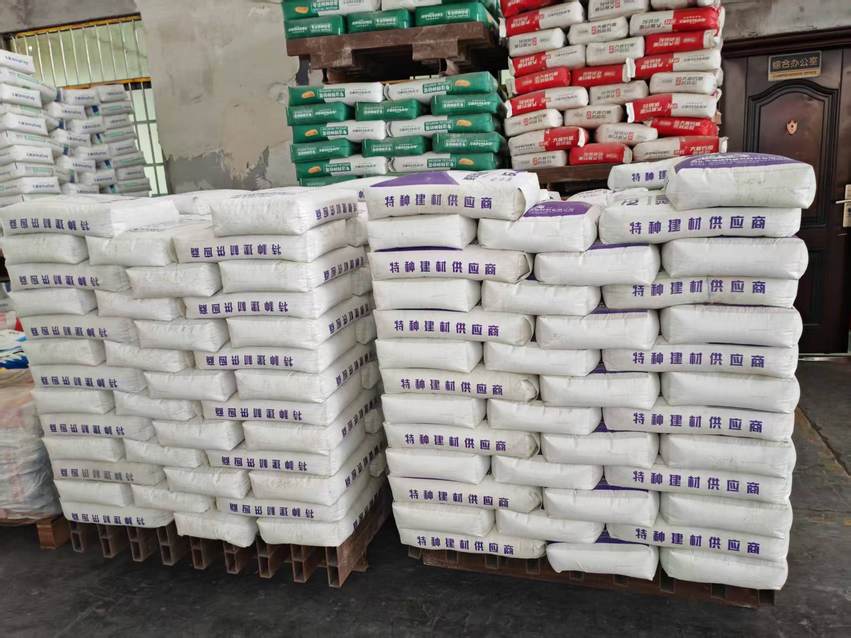 共和拱顶带模注浆料